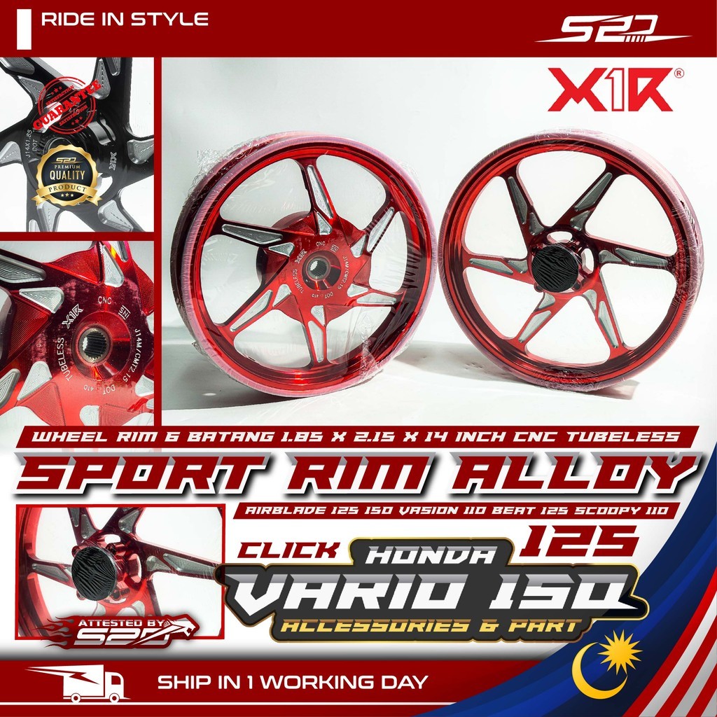 Sport Rim X1R 6 Batang VARIO 125 150 CLICK AIRBLADE BEAT125 SCOOPY 110 ...