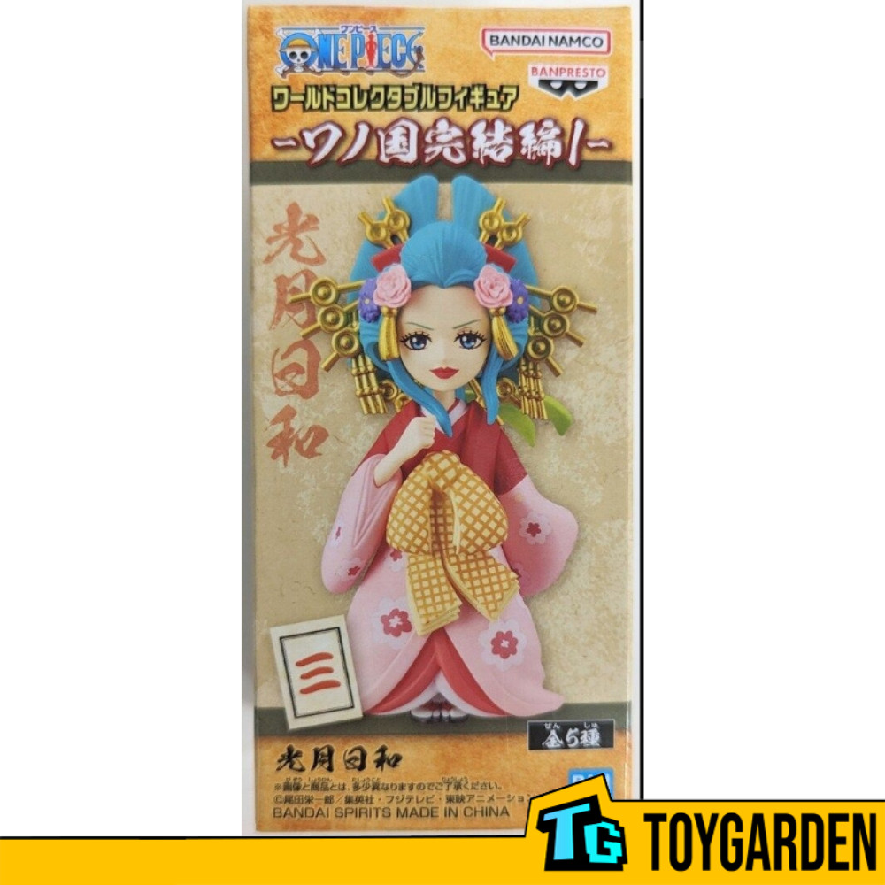 Figurine Banpresto One Piece - Kozuki Hiyori - ICHIBANSHO (Neuve Sous Blister)
