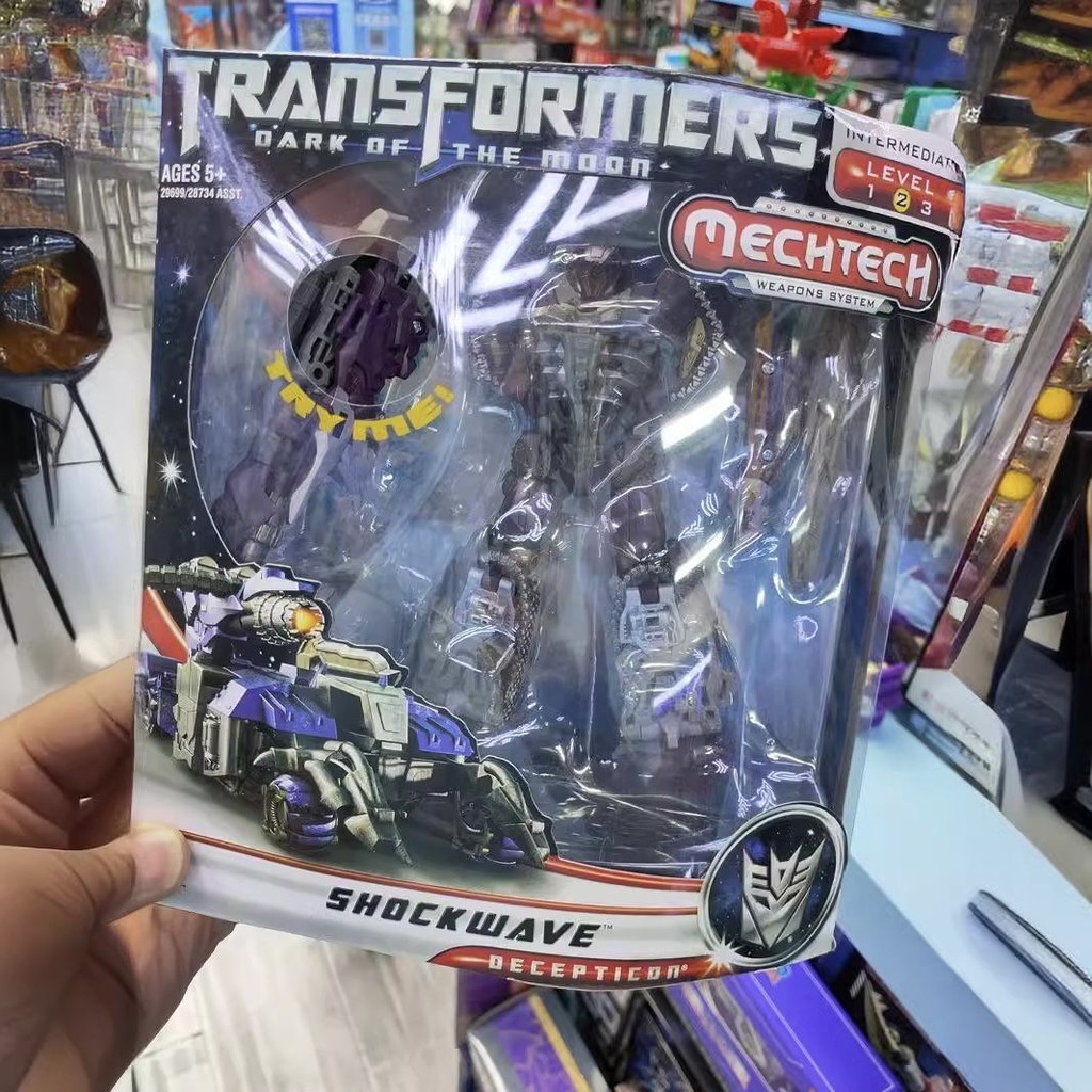 [BTF] American Version Transformers Movie 3 Series V-Class Shocking ...
