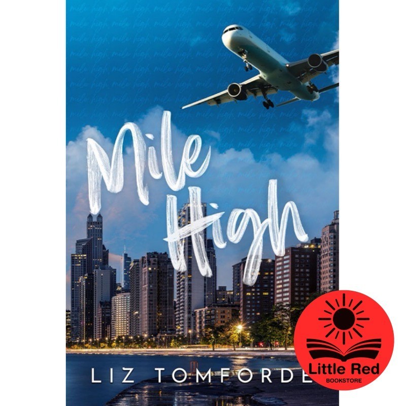 mile-high-windy-city-1-by-liz-tomforde-romance-fiction