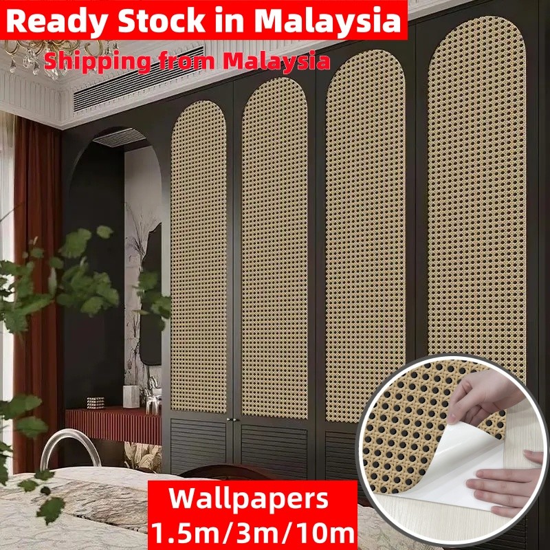 3M/10M Rattan Pattern Wallpaper, Waterproof Stainproof Removable Self ...
