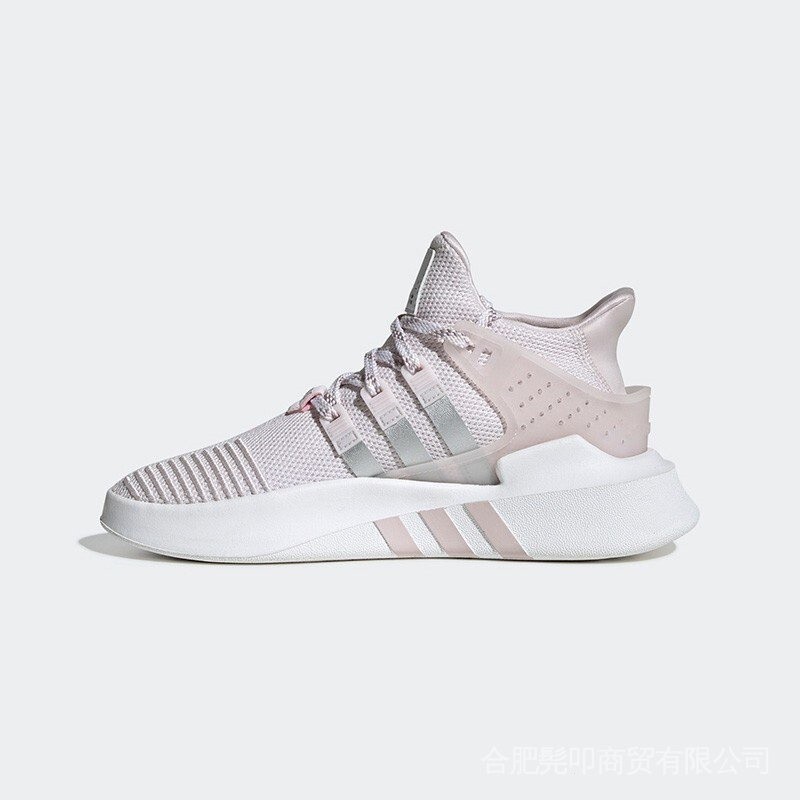 Adidas brand promise best sale