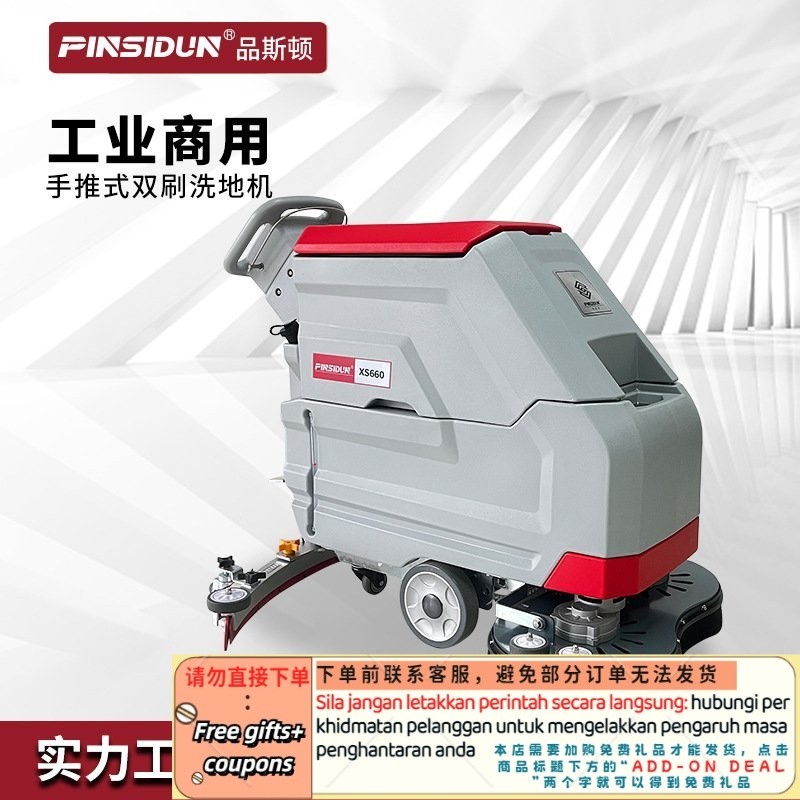 Get 10% coupon+a gift】XS660Factory Washing Machine Automatic Shopping ...