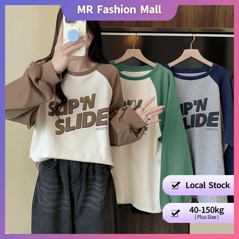 Fesyen Bersaiz Besar – Selesa Tetapi Masih Bergaya