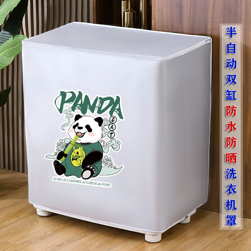 Dust Cover Parallel Bars Double Barrel Washing Machine Cover Cover ...