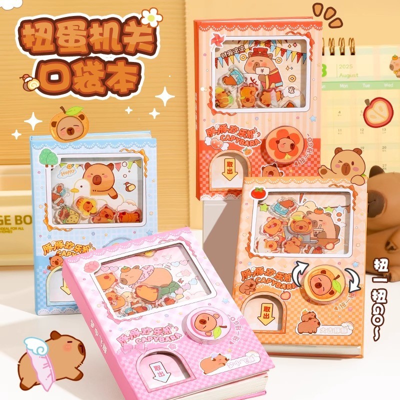 Kapibara Capsule Toy Notebook Cartoon Notebook Fun Stationery Pocket ...