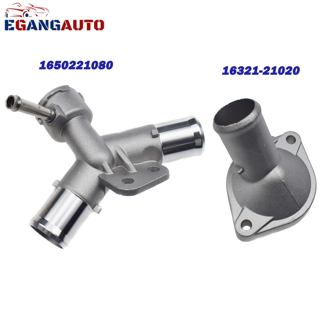 Aluminium Radiator Filler Neck Coolant Pipe and Upgraded Aluminium