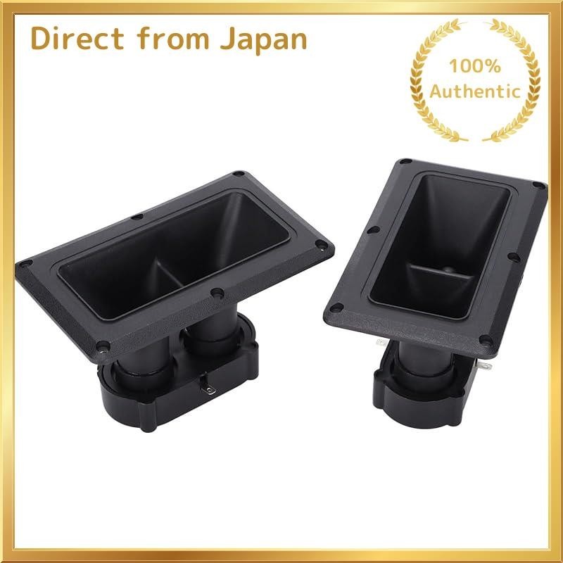 Wide dispersion speaker 75/150W piezoelectric horn speaker rectangular ...