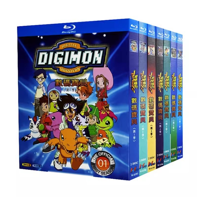 Blu-ray Disc Animation Digimon 1-7 Seasons+Theatrical Version BD Disc ...