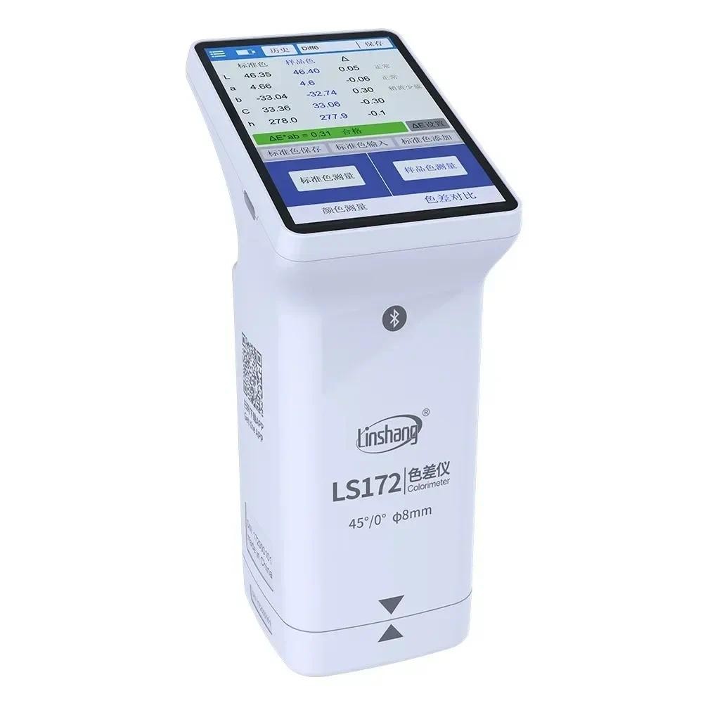 Spectrophotomètre Portable Linshang LS176 - Colorimètre D/8° 8mm, écran Tactile 3,5"