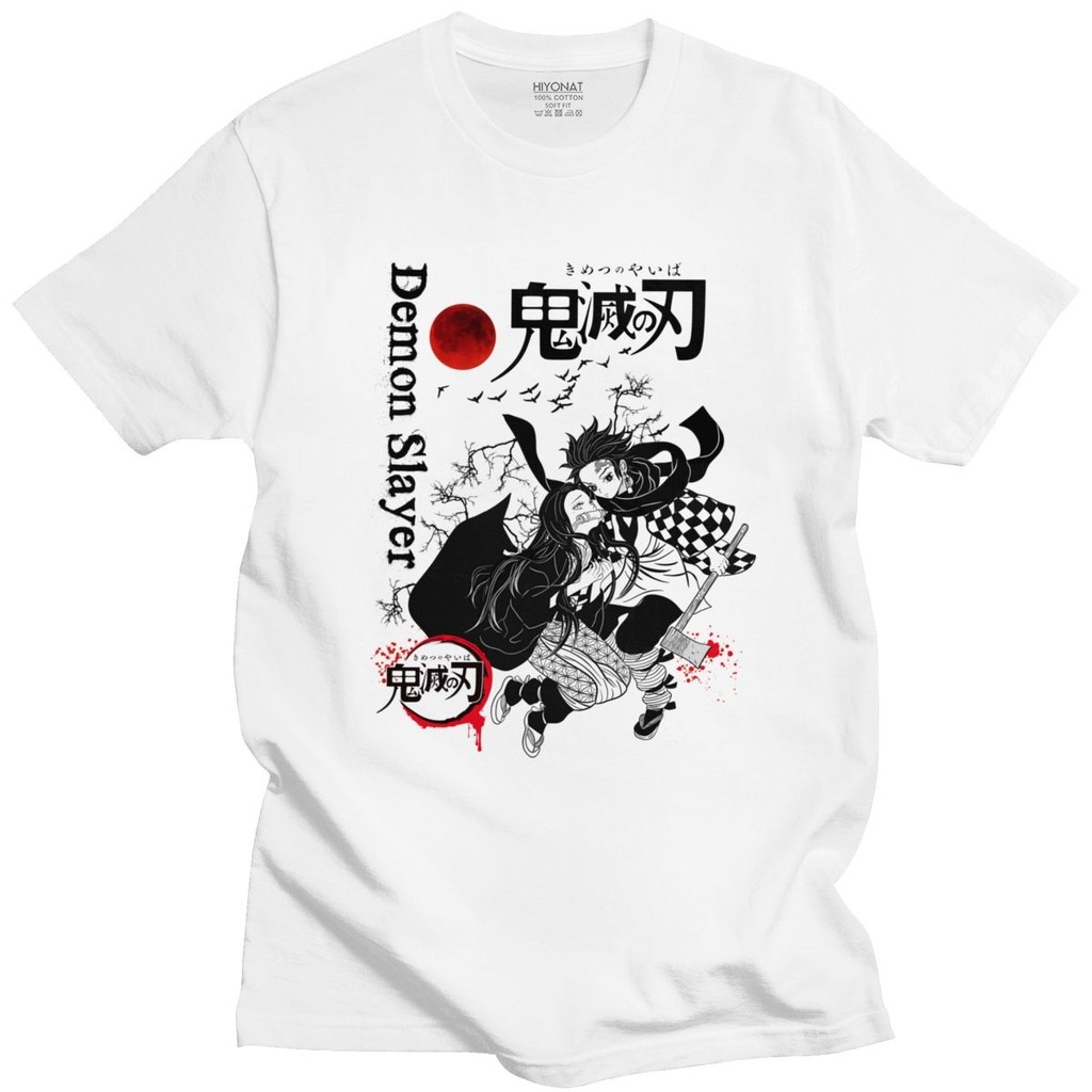 Nezuko Kimetsu no Yaiba Ragazza Demone Bambù Anime T-Shirt da Uomo per Regalo, bianco, S