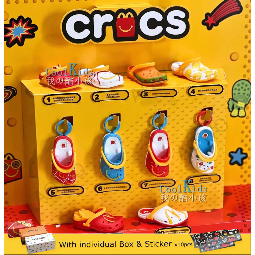 10 PCS Cute 2024 McDonald's Mini Crocs Keychain Happy Meal Toys ...