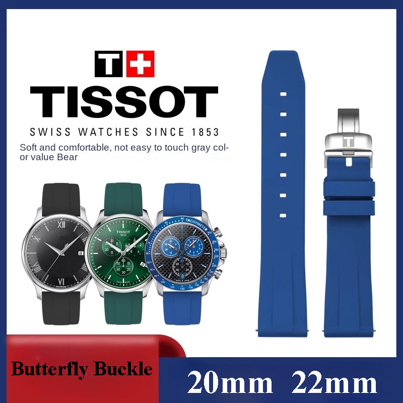 Bracelet En Silicone Haute Résistance 20mm Pour Montre Tissot Le Locle - Neuf Étiqueté