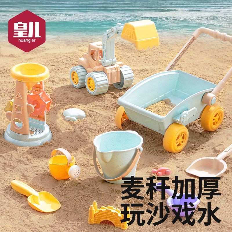 Mainan Pantai Huanger Bayi tepi laut Kanak-kanak main pasir menggali ...