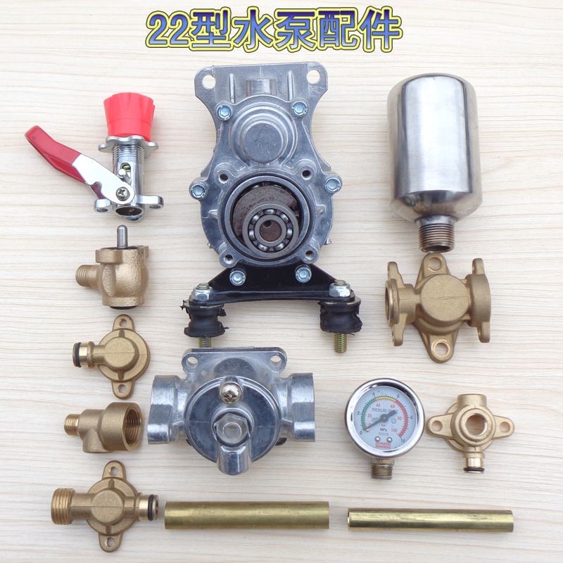 22 Model Plumbar Pump Accessories Integrated Direct Connection Water ...