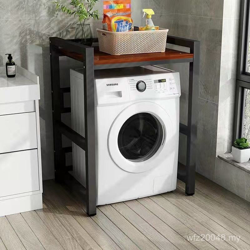 Thickened Balcony Bracket Frame Washing Machine Washing Machine Rack ...