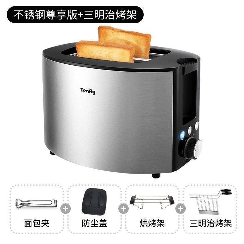 2 Keping Roti Pembakar Roti Bagel Tahan Karat Pembakar Roti Pembakar ...