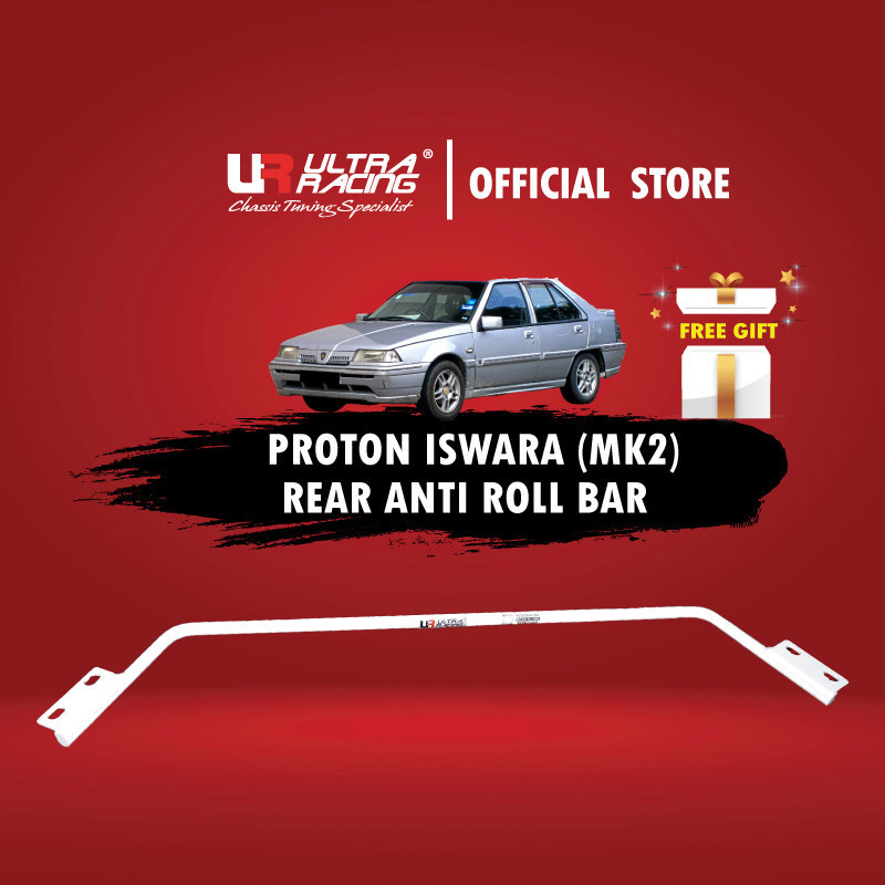 Ultra Racing Proton Iswara MK2 / MK3 LMST / Saga MK1 Rear Anti Roll