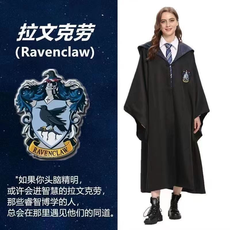 Ravenclaw Robe Ravenclaw costume Adult kids Ravenclaw School Uniform ...