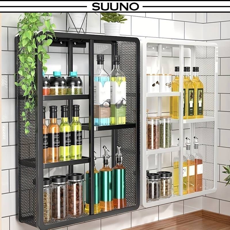 SUUNO Kitchen Spice Rack Kitchen Organizer Stainless Steel Wall Mounted ...