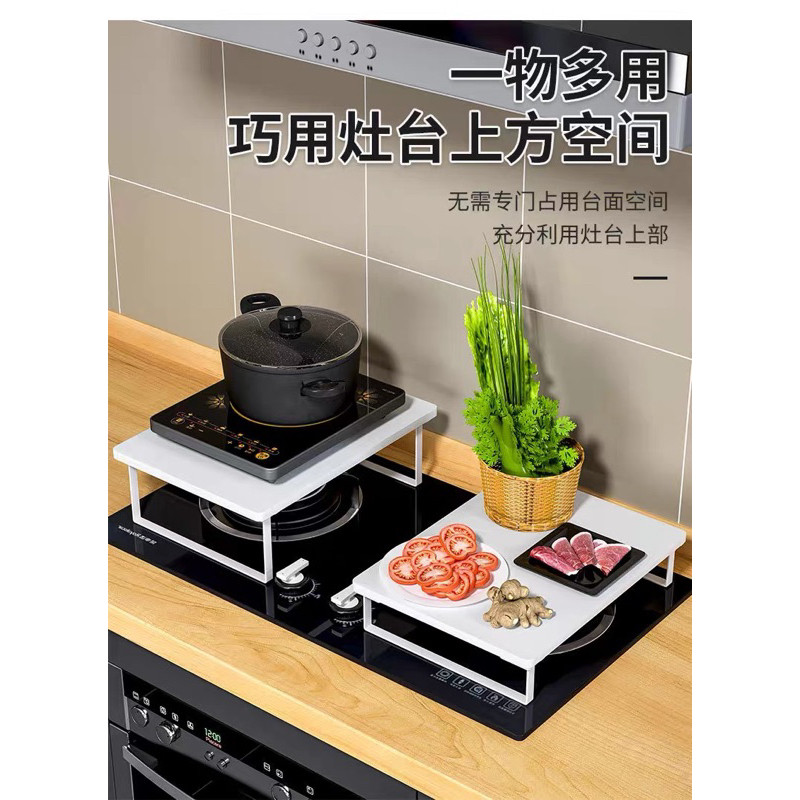 🇲🇾👶🏻Induction Cooker Bracket Gas Stove Stand Oven Microwave Kitchen ...