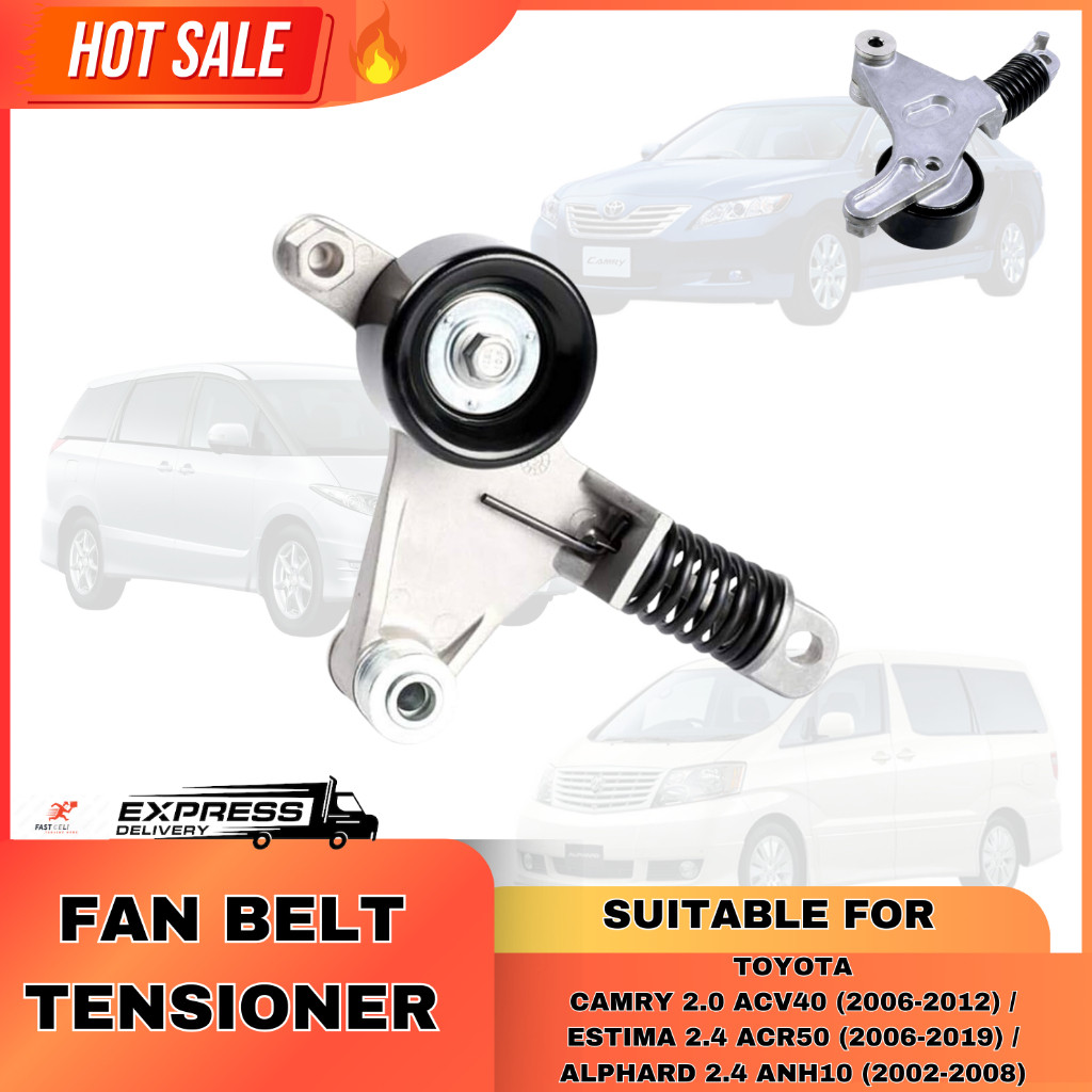 DRIVESTAR 1662028090 Belt Tensioner Assembly Pulley Compatible For 2002-2009 Toyota Camry 2001-2007 Highlander 2002-2008 Solara 2001-2008 RAV4, 2008-2012 Scion XB 2.4L L4, Belt Tensioners - Canada - View #12