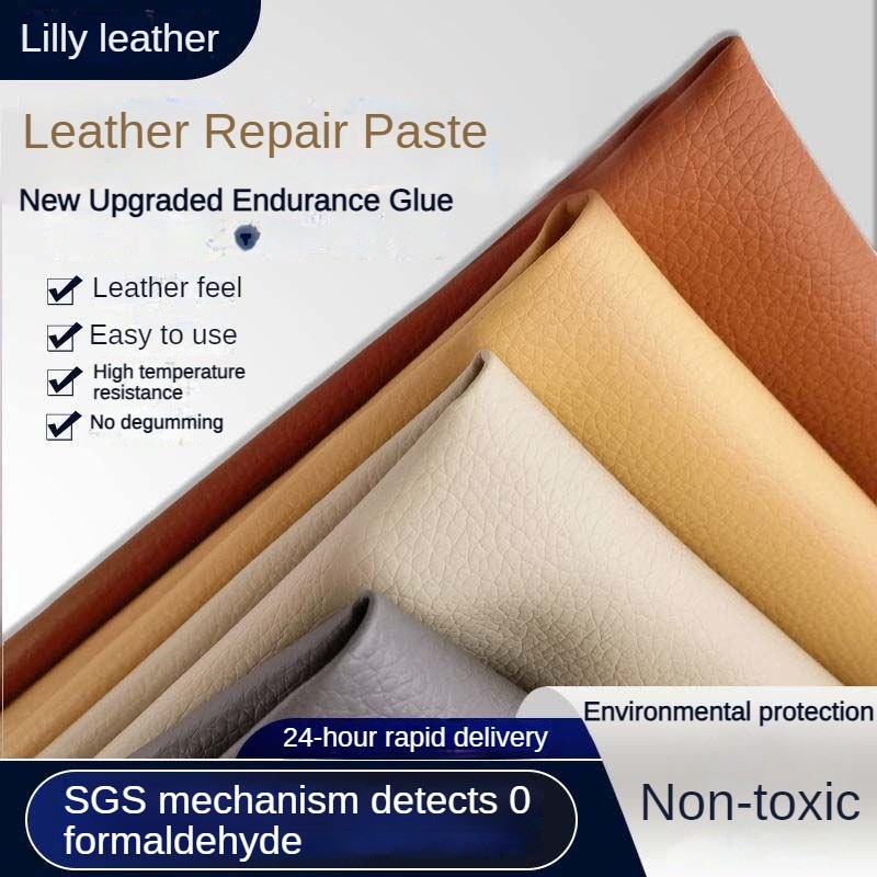 Selfadhesive Leather Repair Sticker Simulation Leather Car Seat