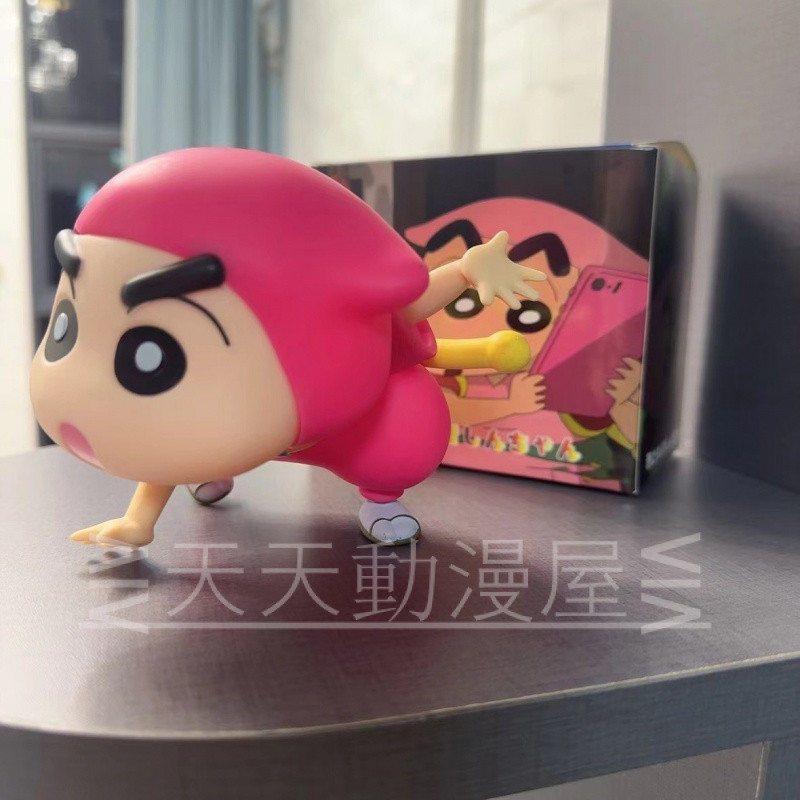 Free Shipping Crayon ShinChan Model Nohara Shinnosuke Reverse String
