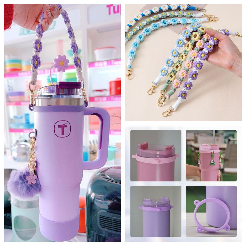 Water Cup Lanyard Daisy Flower Cup Portable Rope Silicone Cup Ring ...