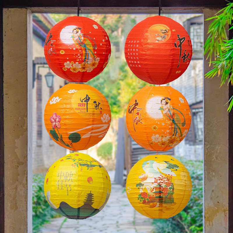 Mid-Autumn Festival Decoration National Trendy Paper Lantern Antique ...