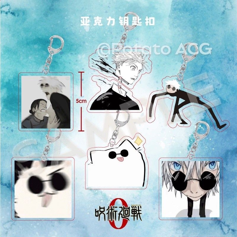 Acrylic Key Chain with Cartoon Print jujutsu kaisen geto suguru gojo ...