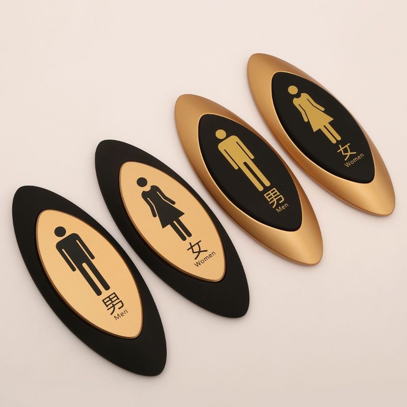 Men Women Toilet Signs Toilet Signs Toilet Prompt Signs WC Signs ...
