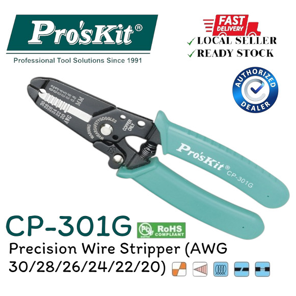 Pro'sKit CP-301G Precision Wire Stripper (AWG 30/28/26/24/22/20 ...