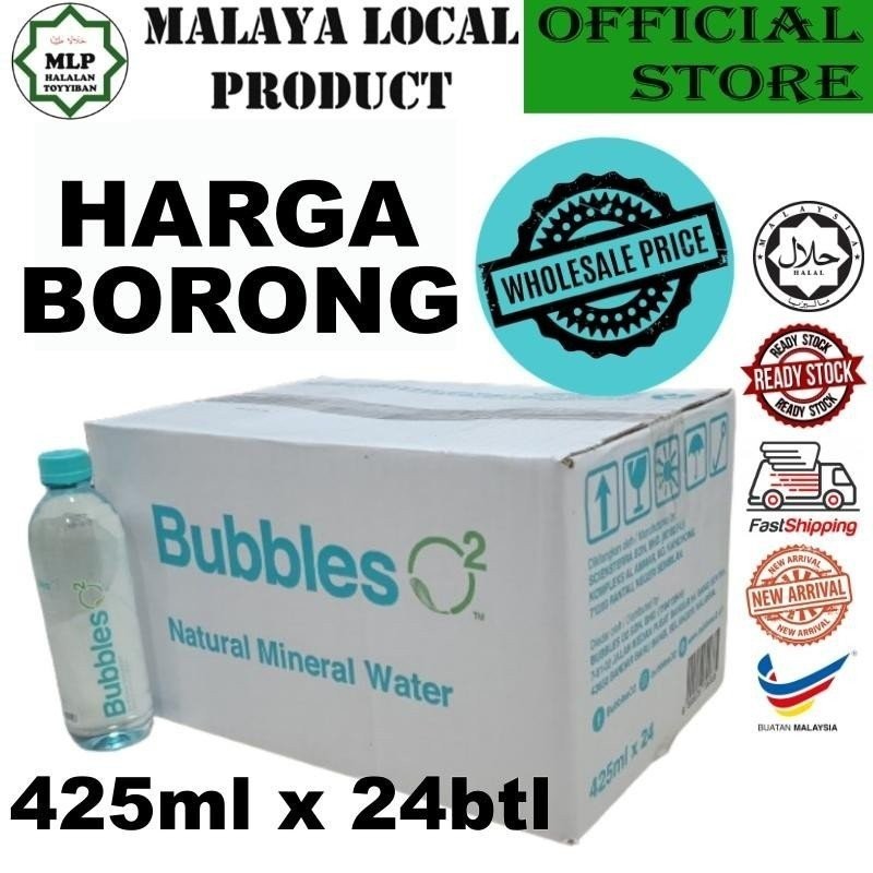 Buy bubbles o2 mineral water Online With Best Price, May 2026 | Shopee ...