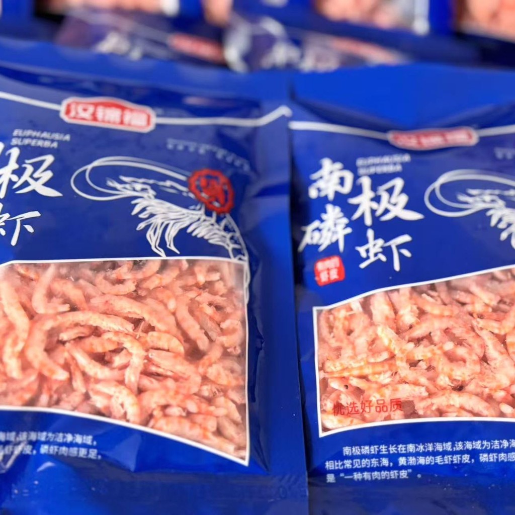 Hanjinfu Antarctic Krill Fresh Delicious Supreme Dried Krill Premium ...
