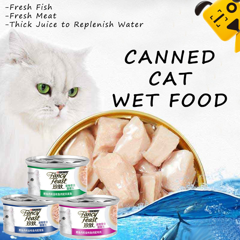Fancy feast protein content online
