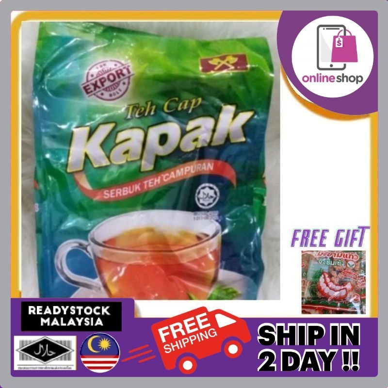Teh Cap Kapak IMPORTED PRODUCT | Shopee Malaysia