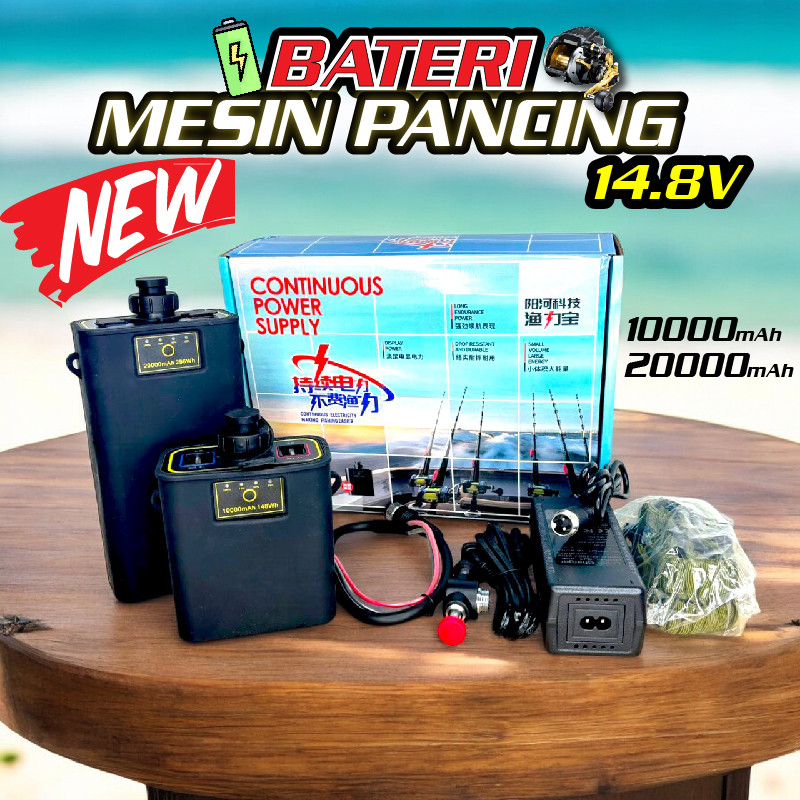 Battery 14.8V Electric Reel PORTABLE BATERI MESIN PANCING ELEKTRIK utk ...
