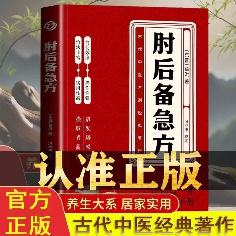 Amazon.fr - 対訳 詩で学ぶ朝鮮の心 (青丘文化叢書) - Livres