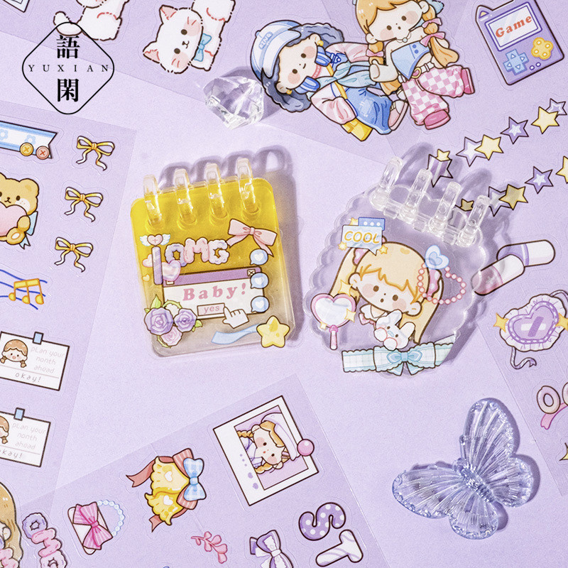 Pet cut film stickers Seven Seven wear diary series cute waterproof ...
