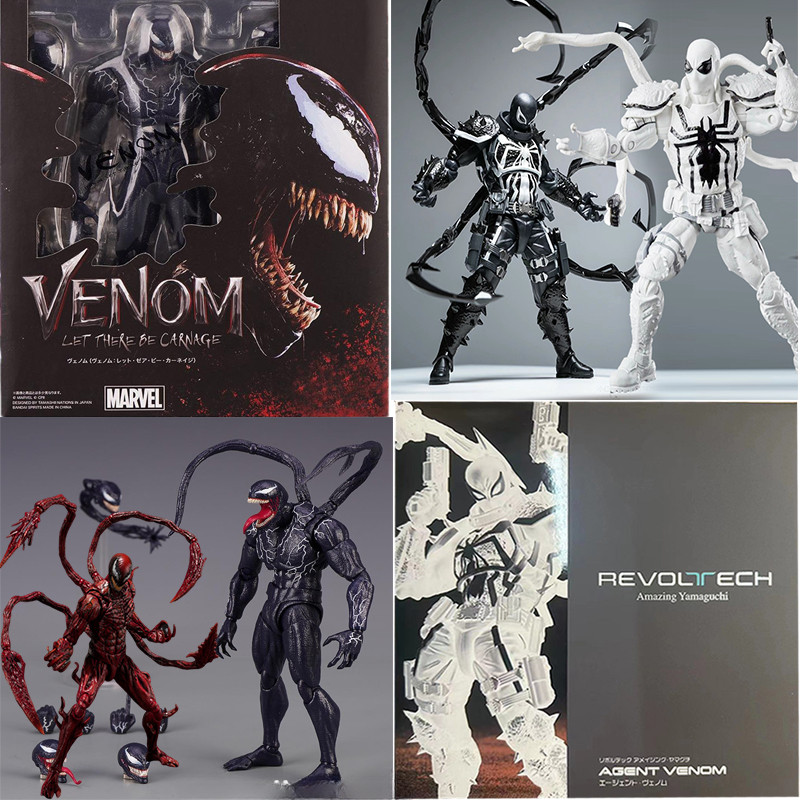Anti Venom Agent Action Figure Marvel Legends Shf Venom S.H.Figuarts ...