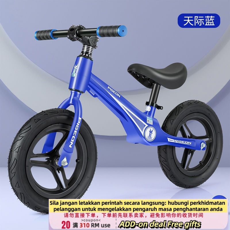 Flying pigeon balance bike sales