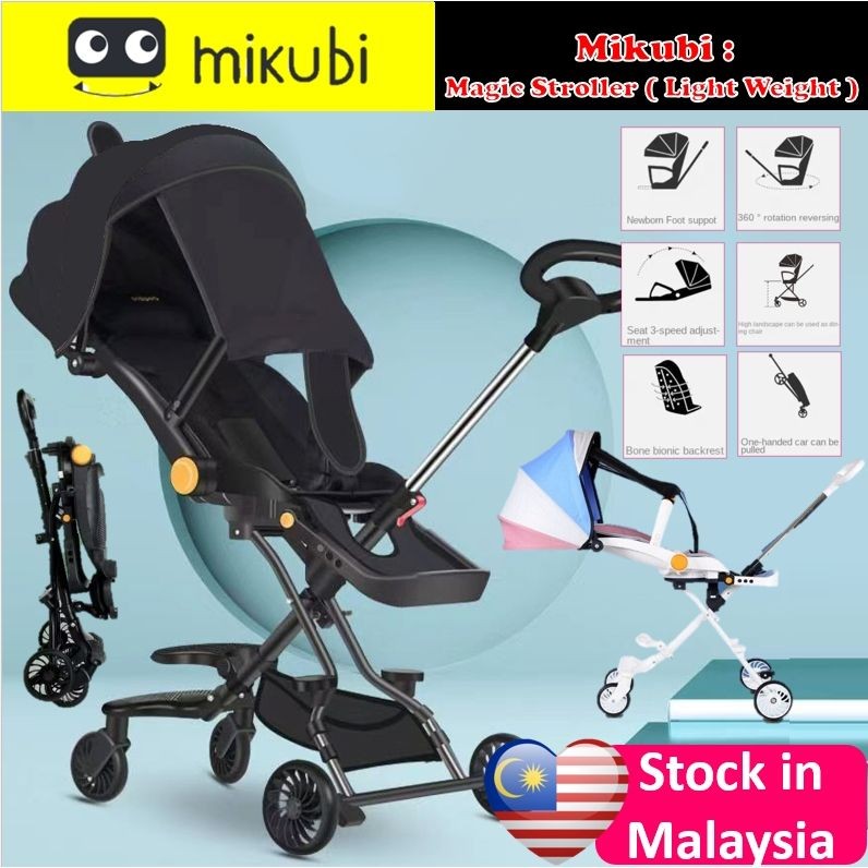 Breva combi stroller hotsell