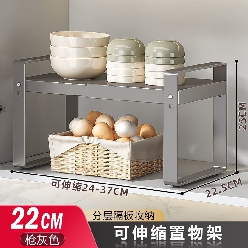 Retractable Kitchen Layered Storage Rack Cabinet Partition Cabinet ...