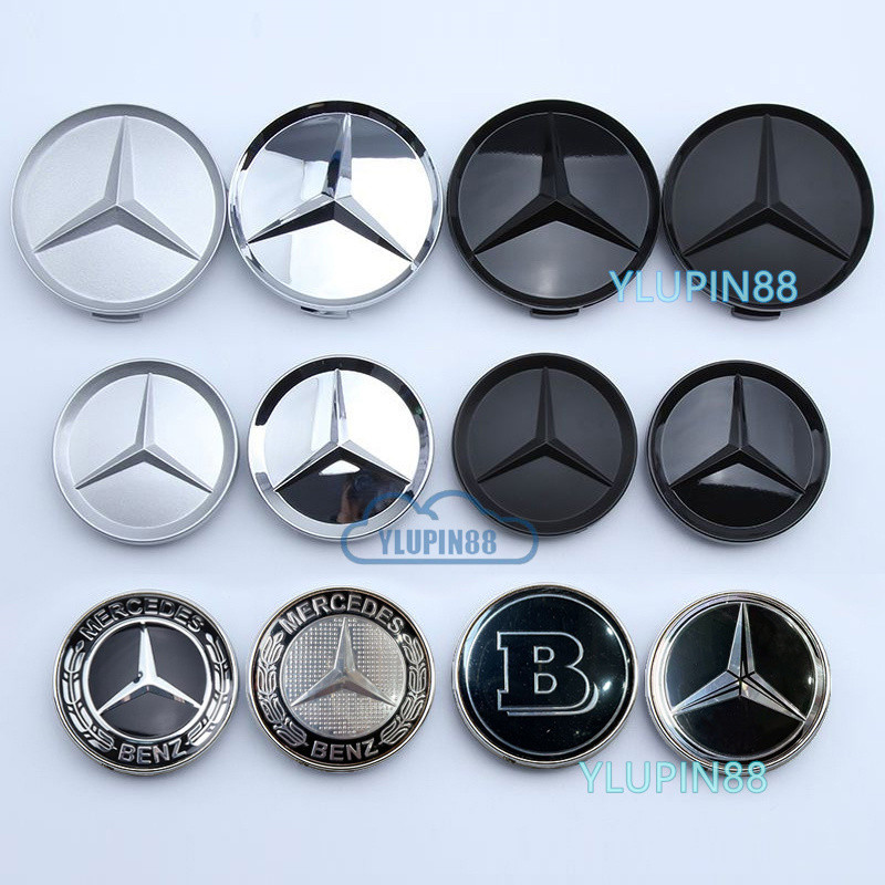 4pcs 60mm 64mm 75mm Car Wheel Center Hub Caps Cover Auto Wheel Rim ...