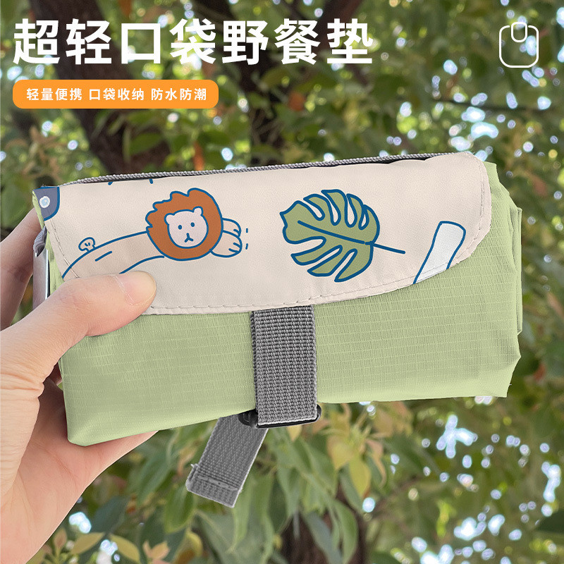 Outdoor Portable Mini Picnic Mat Pocket Waterproof Moisture-Proof Beach ...