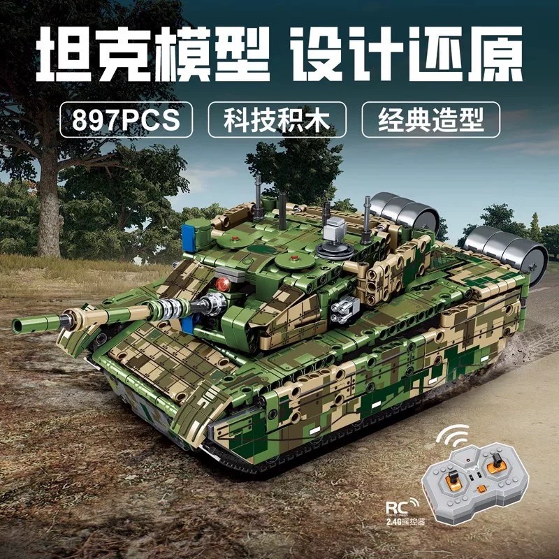 Remote Control Military Tank Building Blocks Assembling Toys Compatible ...
