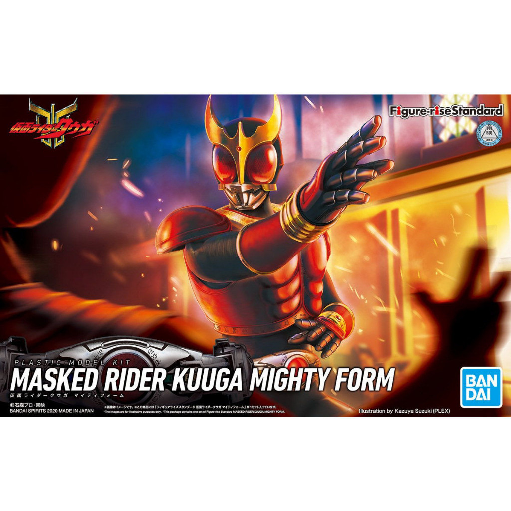 BANDAI 59022 FRS Kamen Rider Kuuga mighty form 59022 | Shopee Malaysia