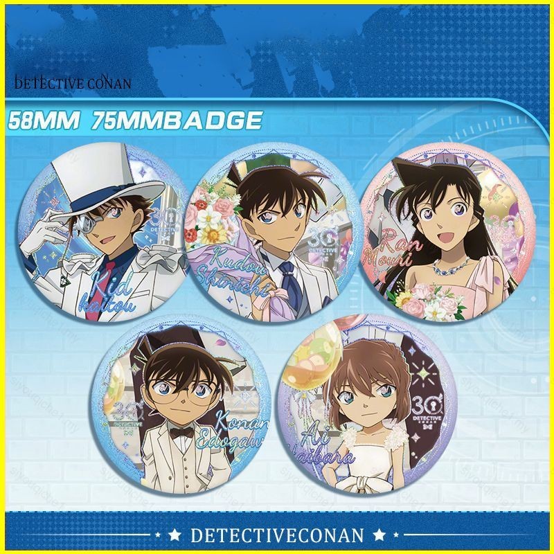 SY2 Detective Conan 58mm iron anime badge Jimmy Kudo Rachel Moore Vi ...