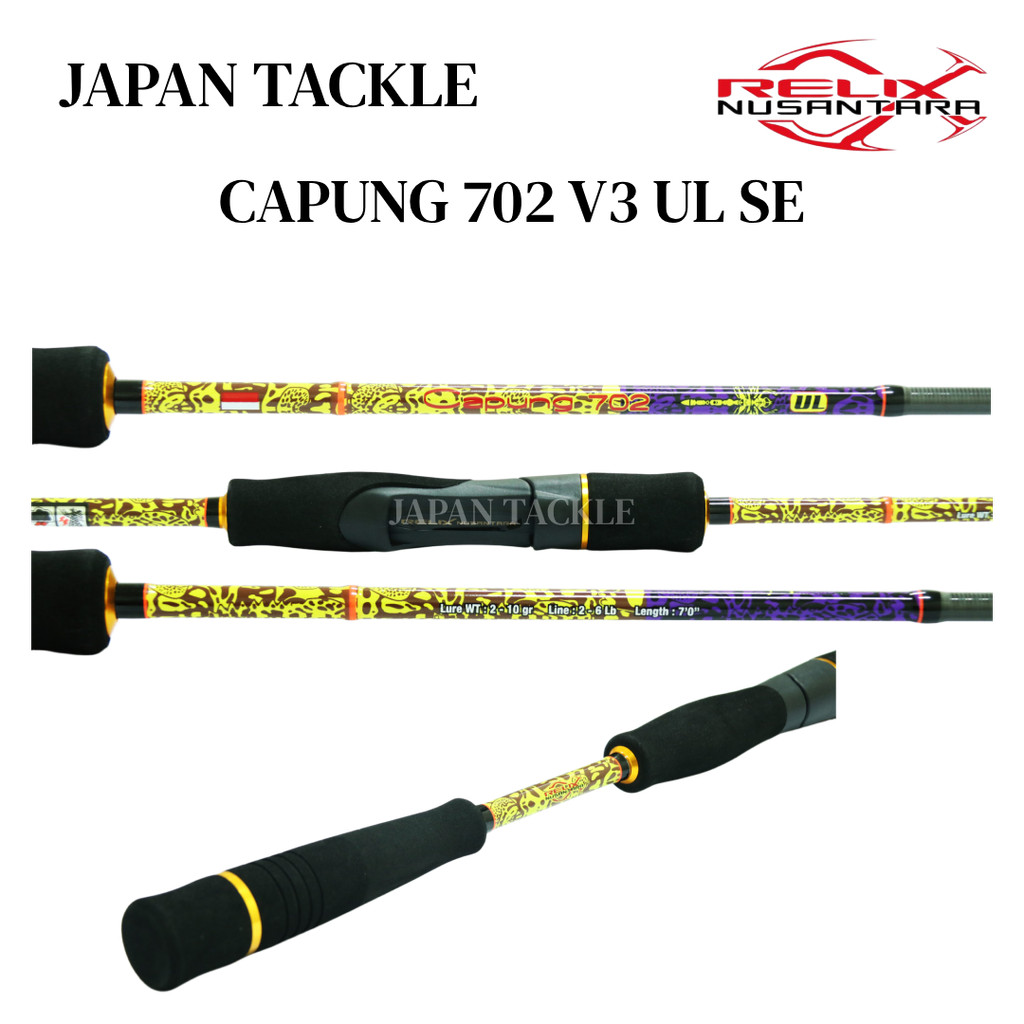 CAPUNG 702 V3 UL SPECIAL EDITION 2-6LB RELIX NUSANTARA ROD | Shopee ...